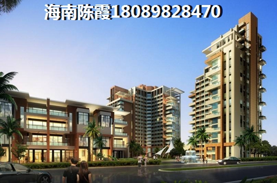 丰泽湾公寓地块房价涨了还是跌了？