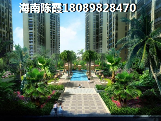 新海蓝钻房价什么价格？