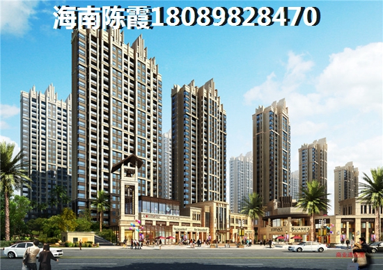 海湾新城房价贵吗？