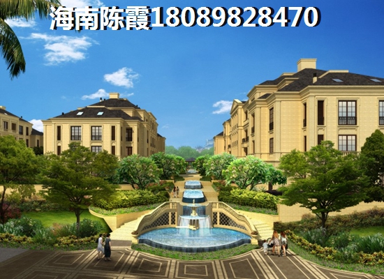 杭州融创城的房子怎么样