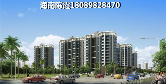 兆通.郡王府怎么样？