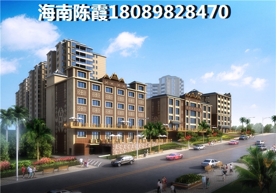 杭州湾祥源·漫城 三居  户型图