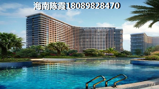 杭州湾祥源·漫城 三居  户型图