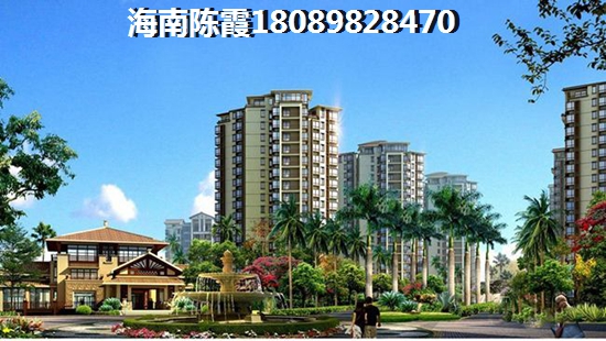 祥源曼城户型图 三居 98㎡ 户型图
