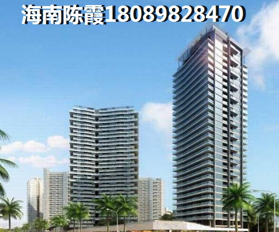 寰宇慧-中国慧聪家电城 一居  户型图