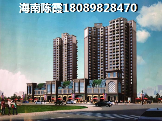 慈溪.御翠苑 三居 95㎡ 户型图