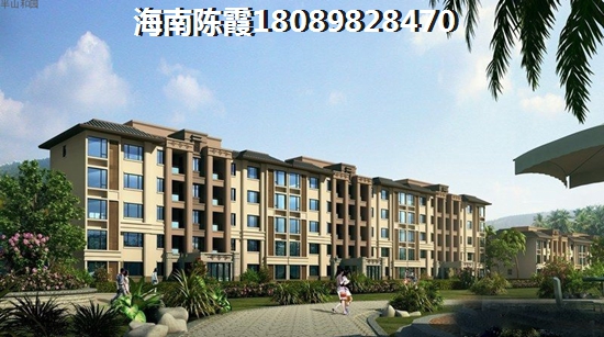冠城晶典 两居  户型图