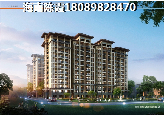 冠城晶典 三居  户型图