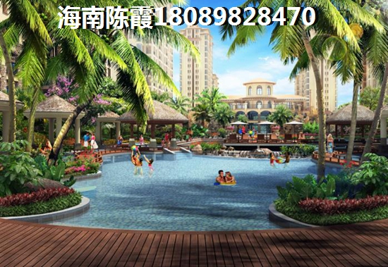 绿城慈园 四居  户型图