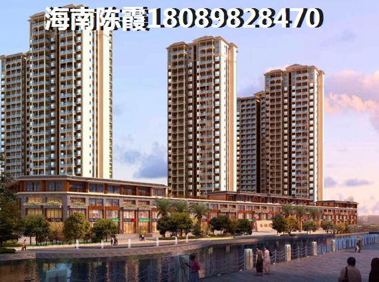 颐和名苑 一居  户型图