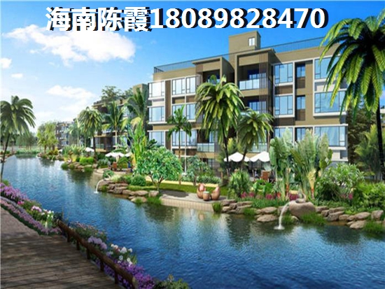 皇家御都 两居  户型图