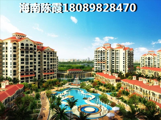 海顿公馆 三居  户型图