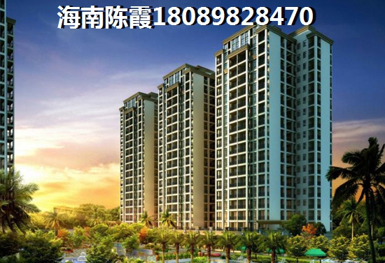 海顿公馆 三居  户型图