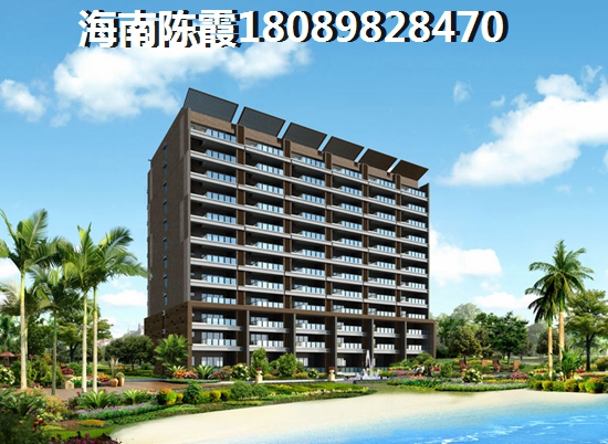 海顿公馆 三居  户型图