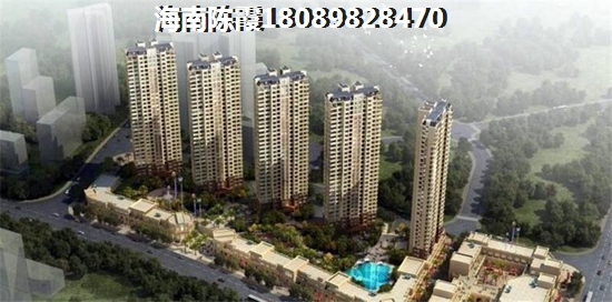 杭州湾祥源·漫城 样板间 