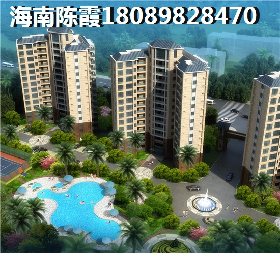 杭州湾中南海悦湾 景观园林 