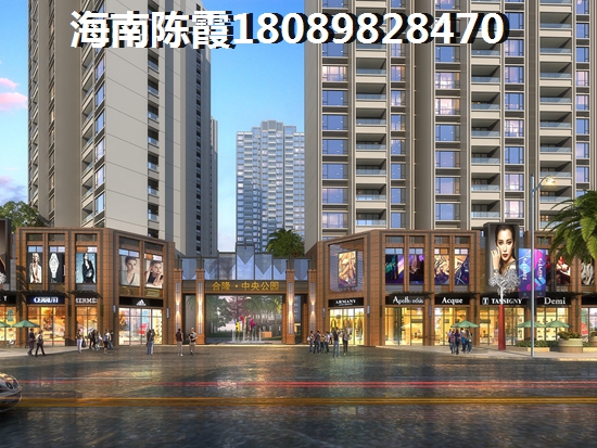 杭州湾新区星河荣誉 样板间 