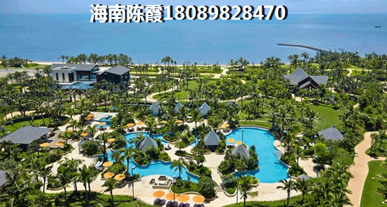 皇家御都 样板间 