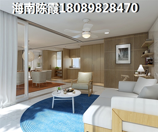 花香维也纳 建筑规划 