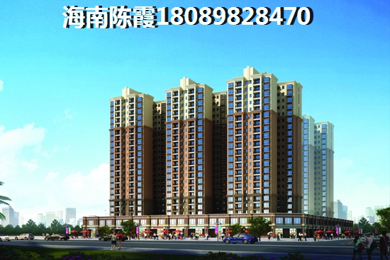 华晨雅苑 建筑规划 