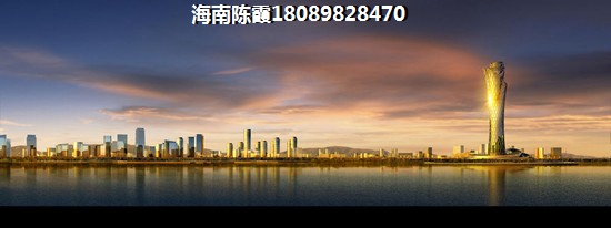 世外旭辉城
